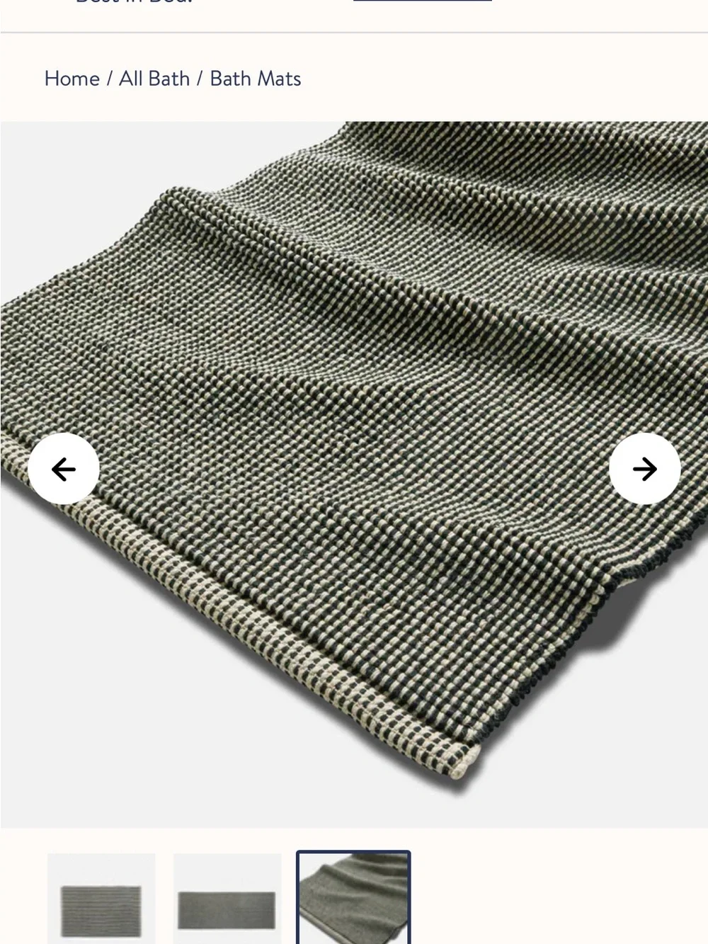 Brooklinen handwoven bath rug